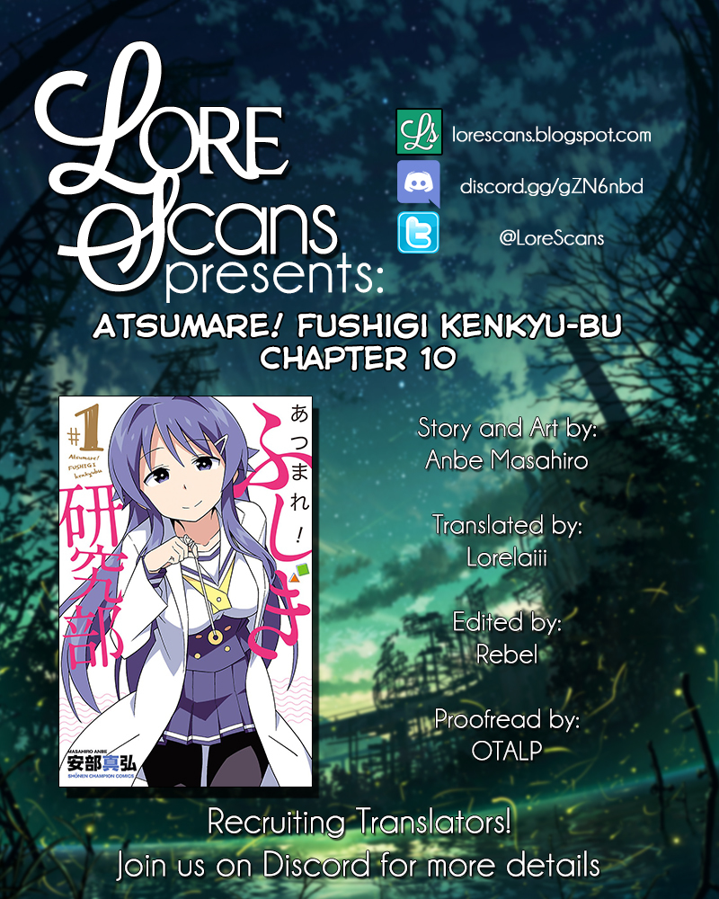 Atsumare! Fushigi Kenkyu-bu Chapter 10 page 1 - Chapter 10: The Mystery of Invisibility