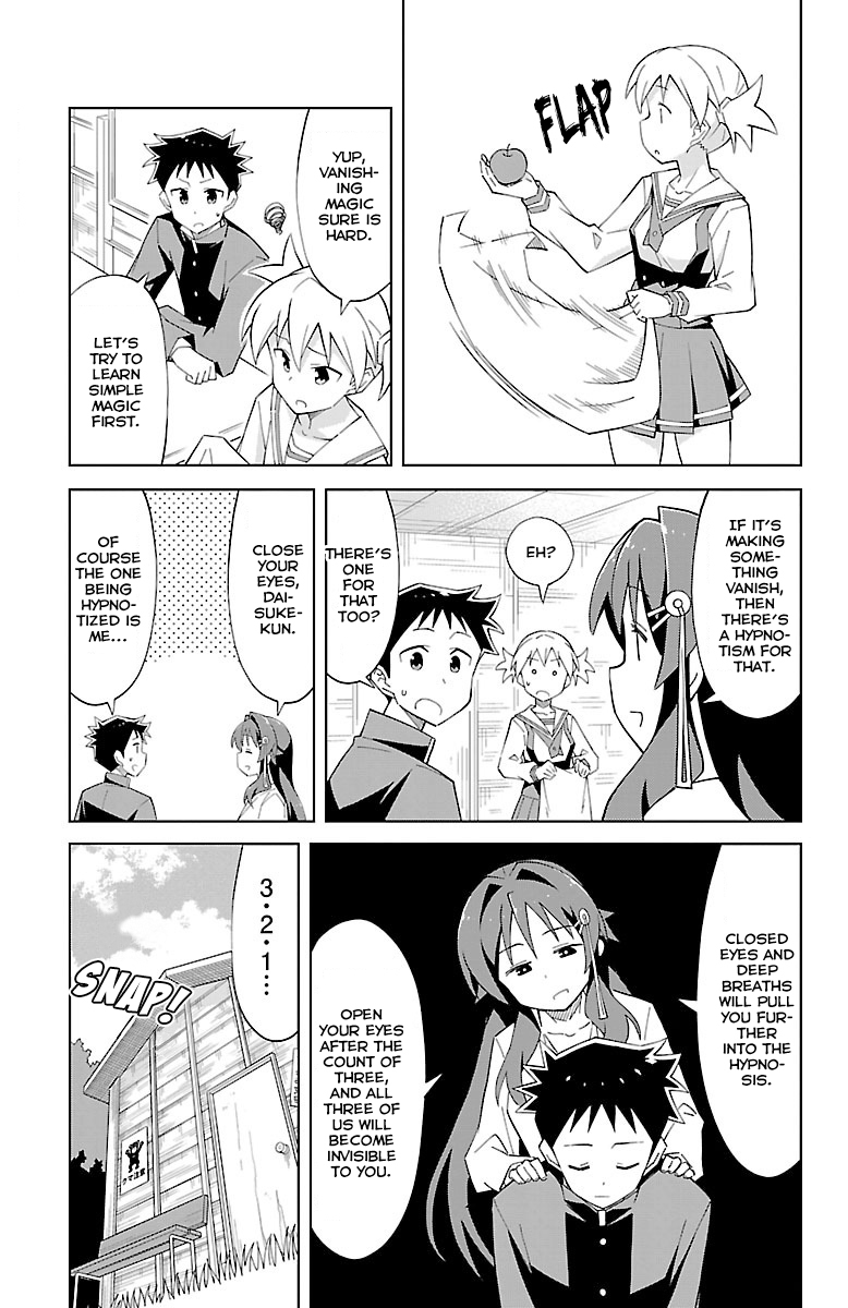 Atsumare! Fushigi Kenkyu-bu Chapter 10 page 2 - Chapter 10: The Mystery of Invisibility