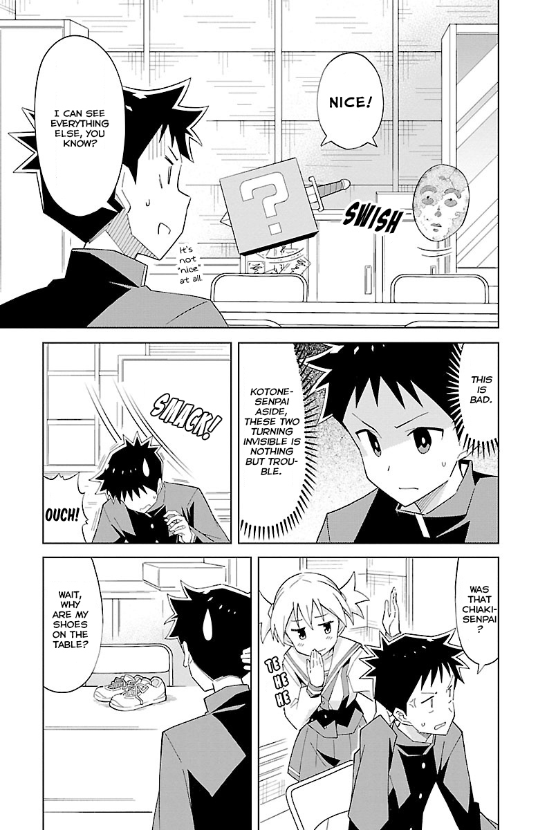 Atsumare! Fushigi Kenkyu-bu Chapter 10 page 4 - Chapter 10: The Mystery of Invisibility
