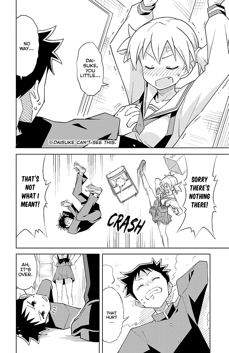 Atsumare! Fushigi Kenkyu-bu Chapter 10 page 7 - Chapter 10: The Mystery of Invisibility