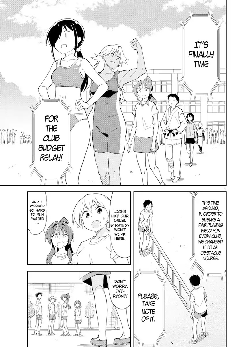 Atsumare! Fushigi Kenkyu-bu Chapter 100 page 2 - Chapter 100: The Mystery of Obstacle Courses