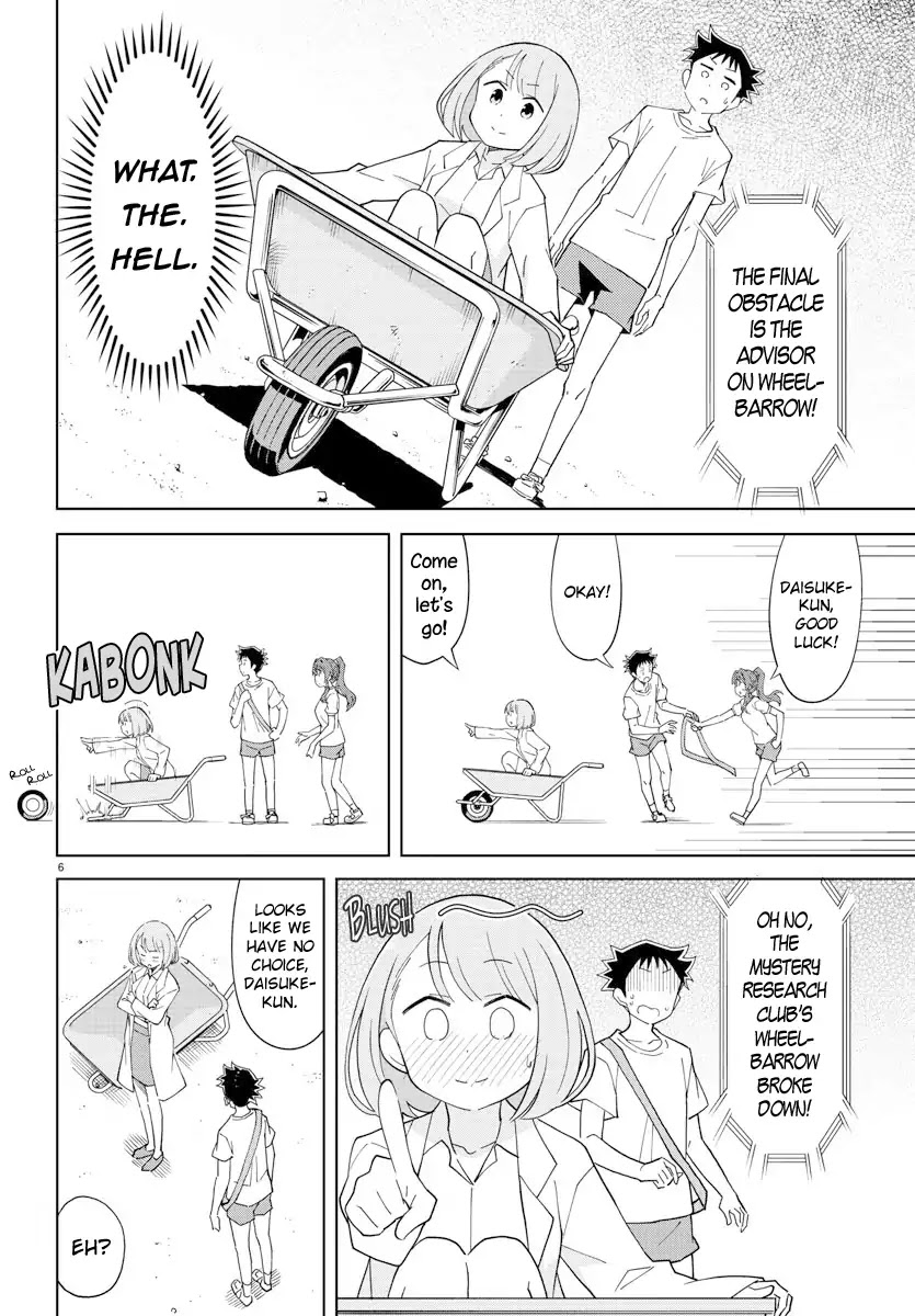 Atsumare! Fushigi Kenkyu-bu Chapter 100 page 7 - Chapter 100: The Mystery of Obstacle Courses