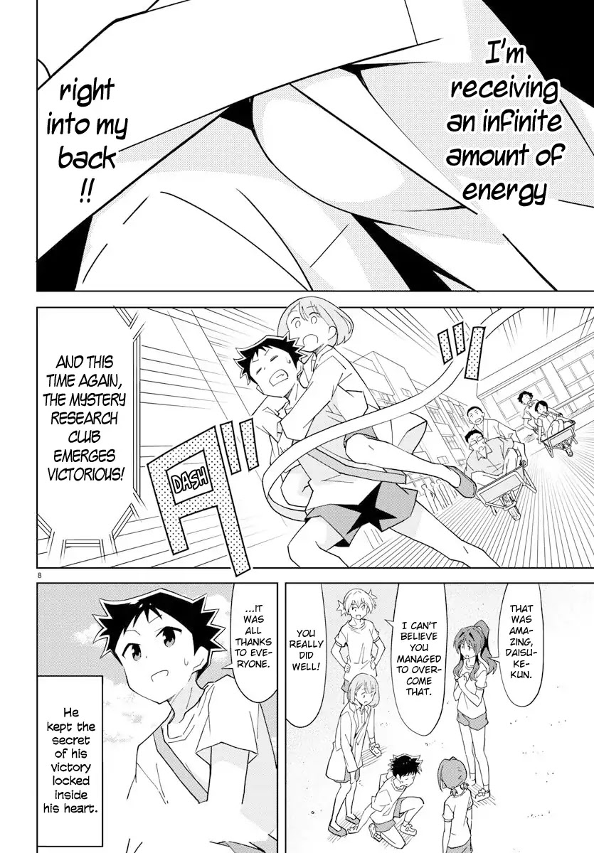 Atsumare! Fushigi Kenkyu-bu Chapter 100 page 9 - Chapter 100: The Mystery of Obstacle Courses