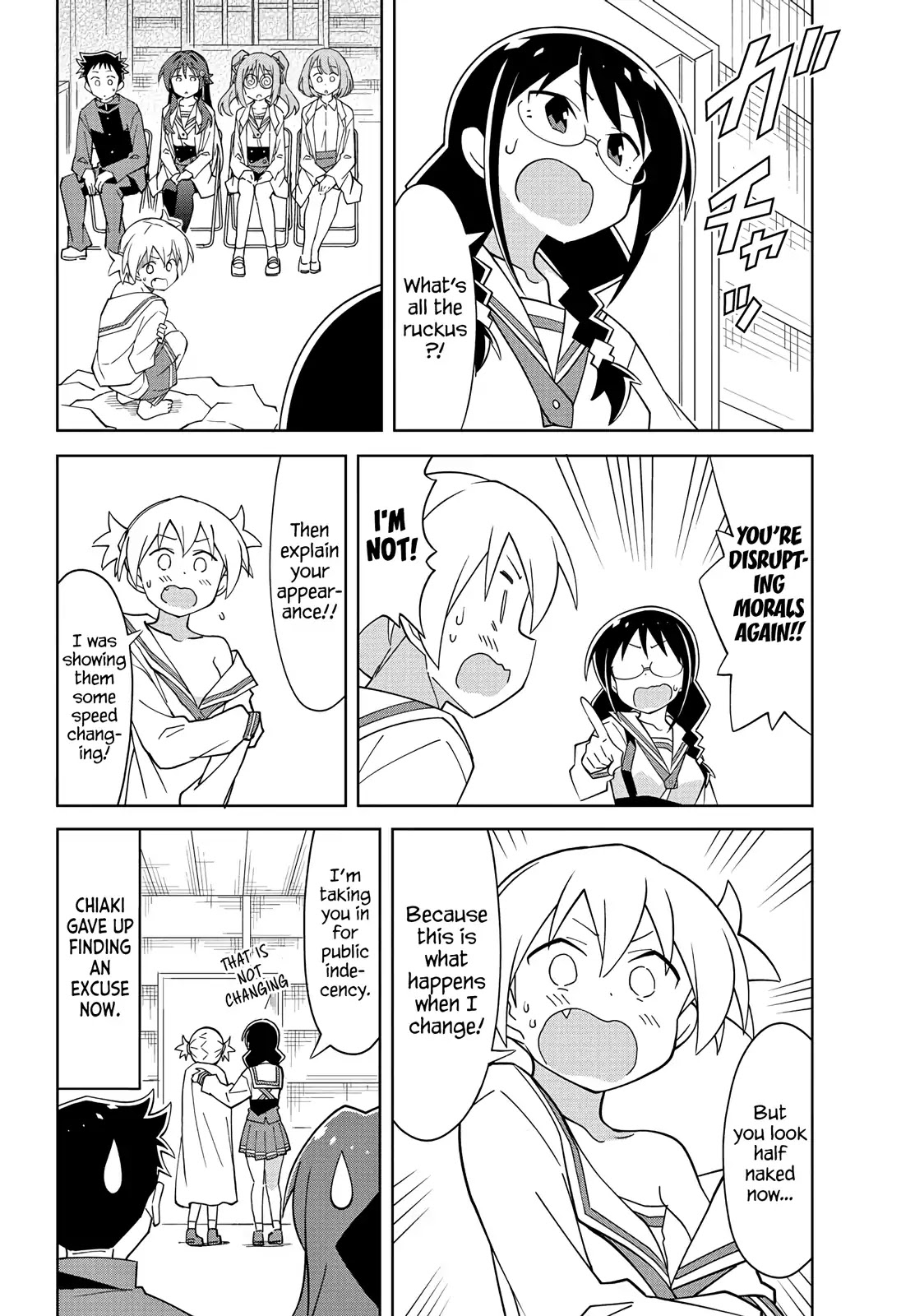 Atsumare! Fushigi Kenkyu-bu Chapter 101 page 8 - Chapter 101: The Mystery of Speed Changing