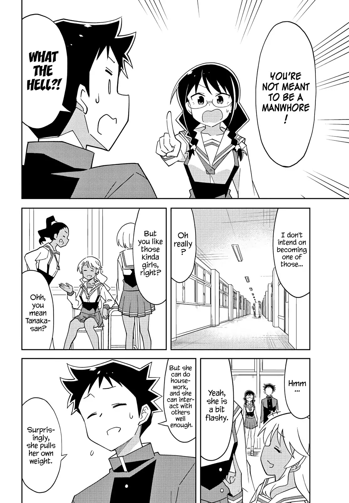 Atsumare! Fushigi Kenkyu-bu Chapter 102 page 4 - Chapter 102: The Mystery of Tanaka-san and Takahama-san