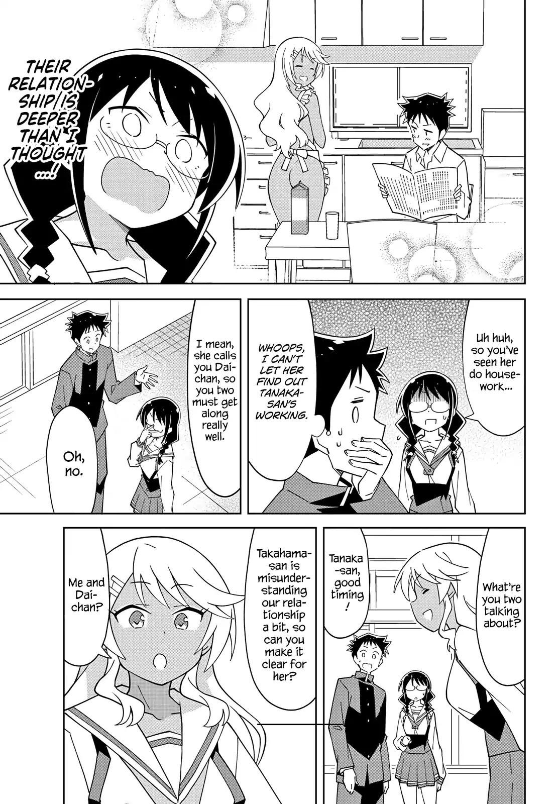 Atsumare! Fushigi Kenkyu-bu Chapter 102 page 5 - Chapter 102: The Mystery of Tanaka-san and Takahama-san