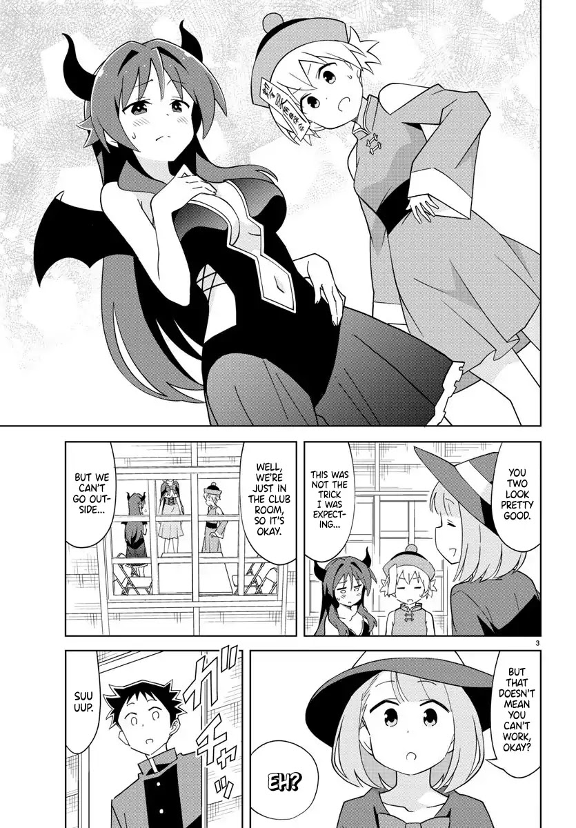 Atsumare! Fushigi Kenkyu-bu Chapter 103 page 3 - Chapter 103: The Mystery of Halloween