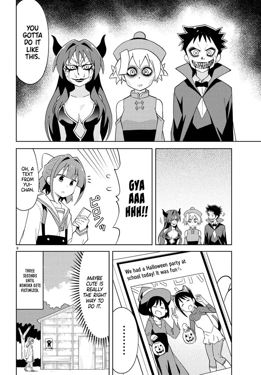 Atsumare! Fushigi Kenkyu-bu Chapter 103 page 8 - Chapter 103: The Mystery of Halloween