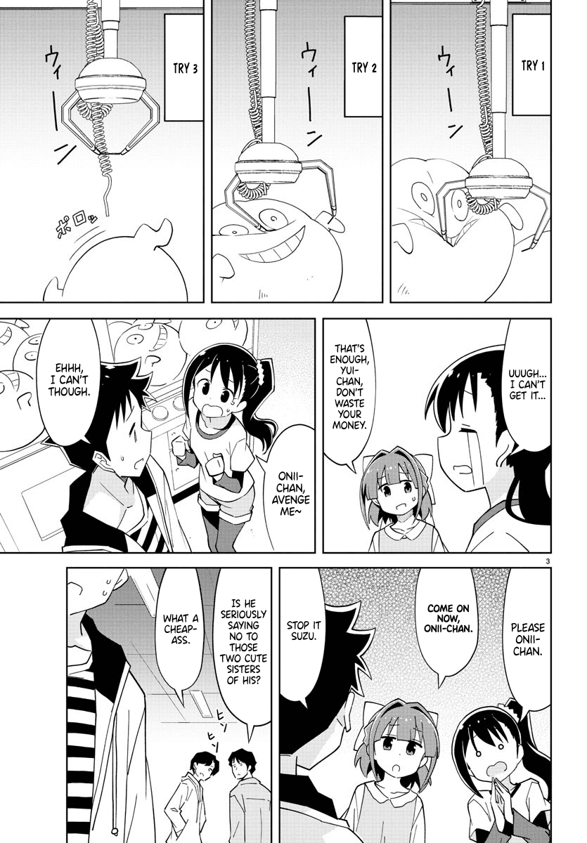 Atsumare! Fushigi Kenkyu-bu Chapter 104 page 3 - Chapter 104: The Mystery of Arcades