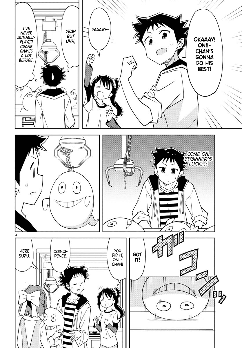 Atsumare! Fushigi Kenkyu-bu Chapter 104 page 4 - Chapter 104: The Mystery of Arcades