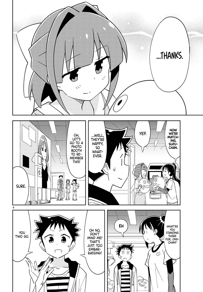 Atsumare! Fushigi Kenkyu-bu Chapter 104 page 6 - Chapter 104: The Mystery of Arcades