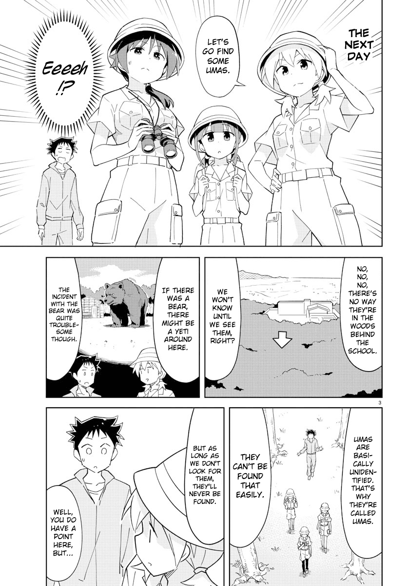 Atsumare! Fushigi Kenkyu-bu Chapter 105 page 3 - Chapter 105: The Mystery of UMAs