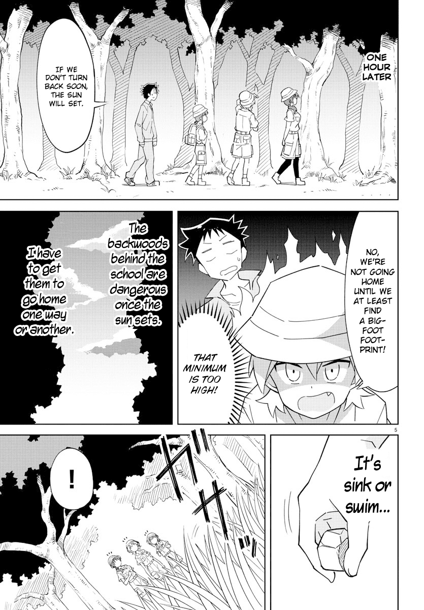 Atsumare! Fushigi Kenkyu-bu Chapter 105 page 5 - Chapter 105: The Mystery of UMAs