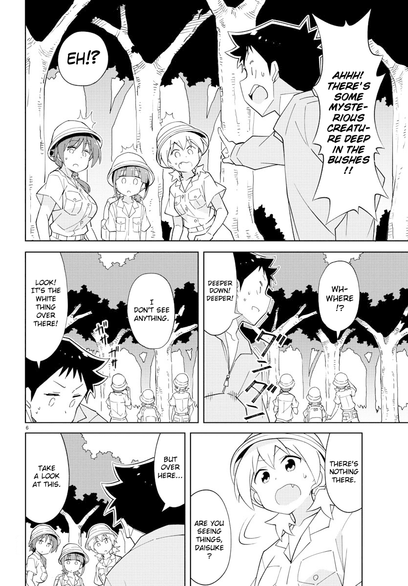 Atsumare! Fushigi Kenkyu-bu Chapter 105 page 6 - Chapter 105: The Mystery of UMAs