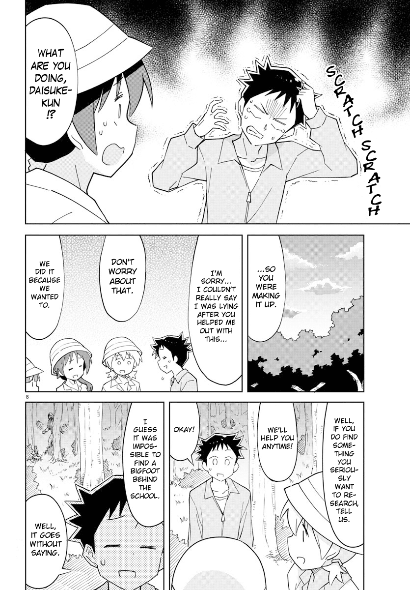 Atsumare! Fushigi Kenkyu-bu Chapter 105 page 8 - Chapter 105: The Mystery of UMAs