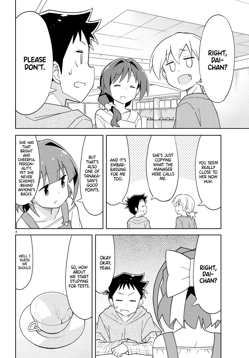 Atsumare! Fushigi Kenkyu-bu Chapter 106 page 4 - Chapter 106: The Mystery of Cafe Reunions