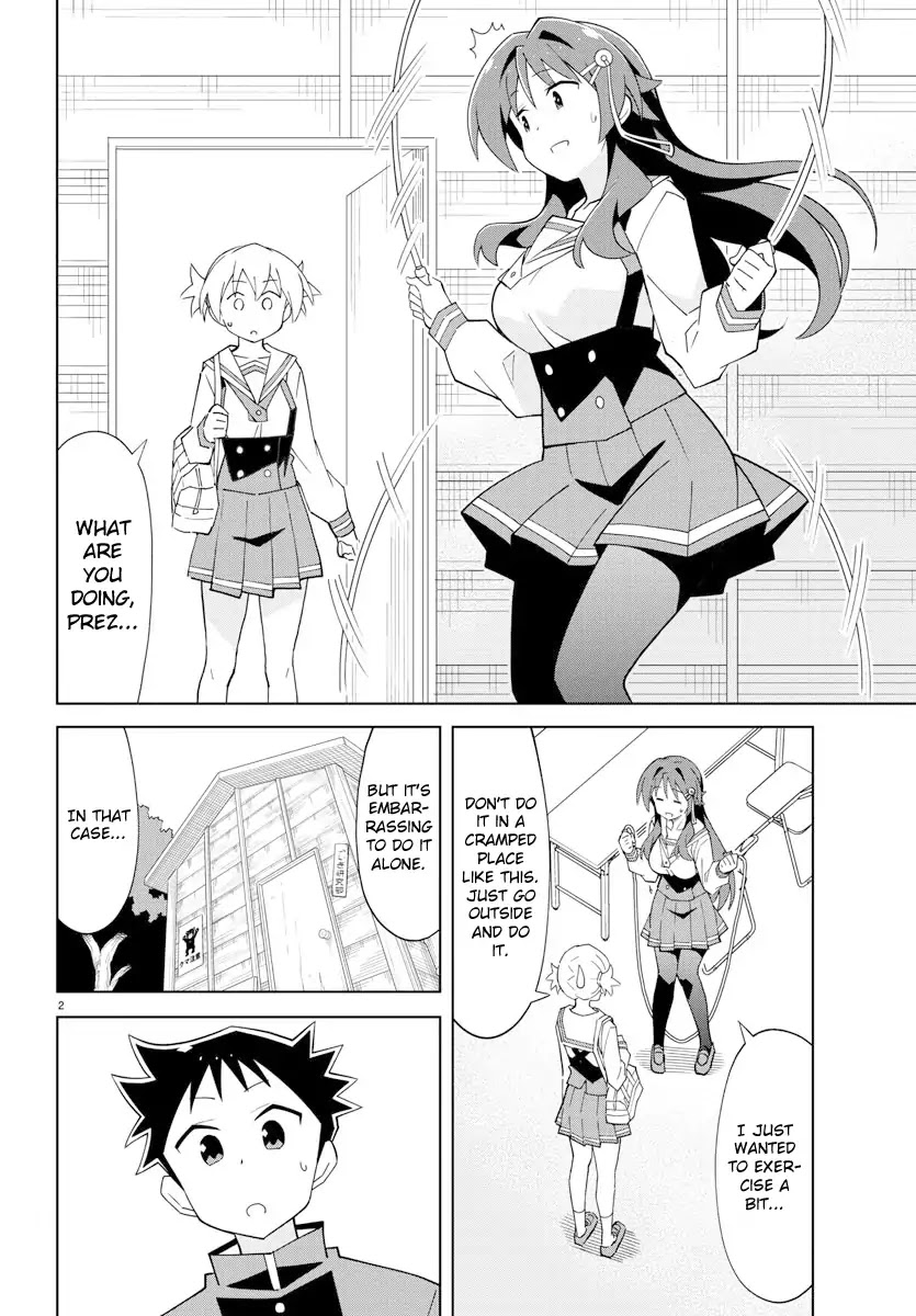 Atsumare! Fushigi Kenkyu-bu Chapter 107 page 4 - Chapter 107: The Mystery of Jump Ropes
