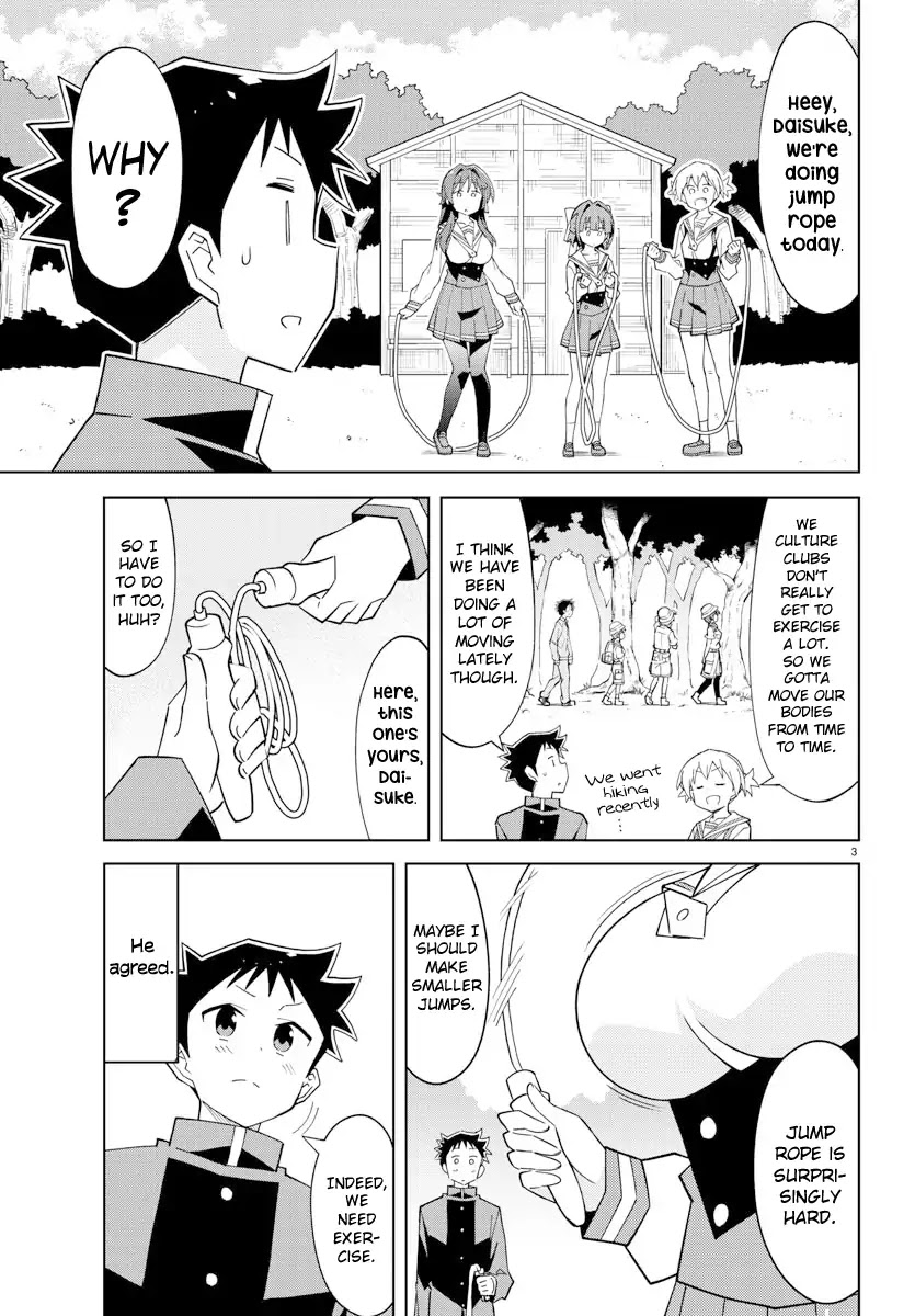 Atsumare! Fushigi Kenkyu-bu Chapter 107 page 5 - Chapter 107: The Mystery of Jump Ropes