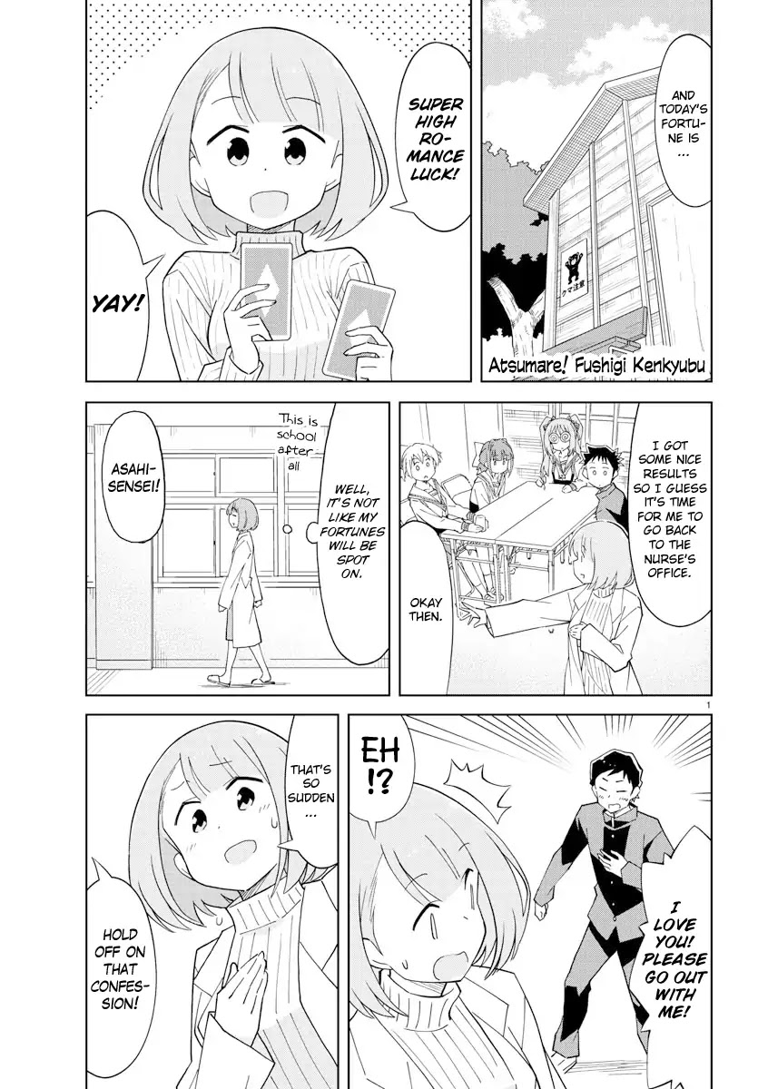Atsumare! Fushigi Kenkyu-bu Chapter 108 page 1 - Chapter 108: The Mystery of Popularity
