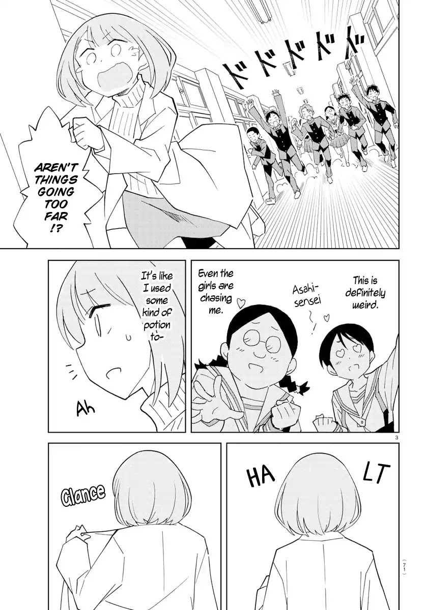Atsumare! Fushigi Kenkyu-bu Chapter 108 page 3 - Chapter 108: The Mystery of Popularity