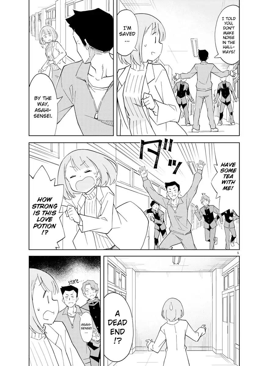 Atsumare! Fushigi Kenkyu-bu Chapter 108 page 5 - Chapter 108: The Mystery of Popularity