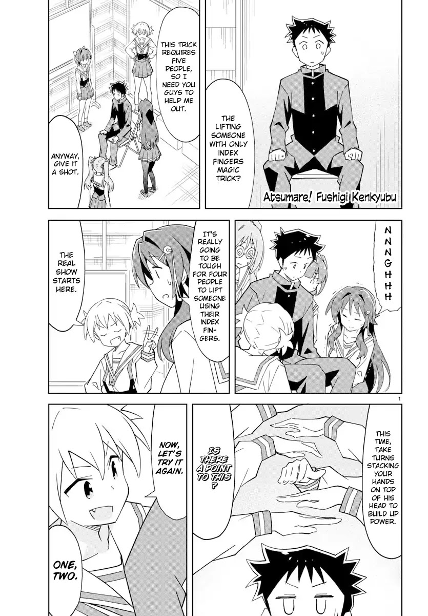 Atsumare! Fushigi Kenkyu-bu Chapter 109 page 1 - Chapter 109: The Mystery of Two Fingers
