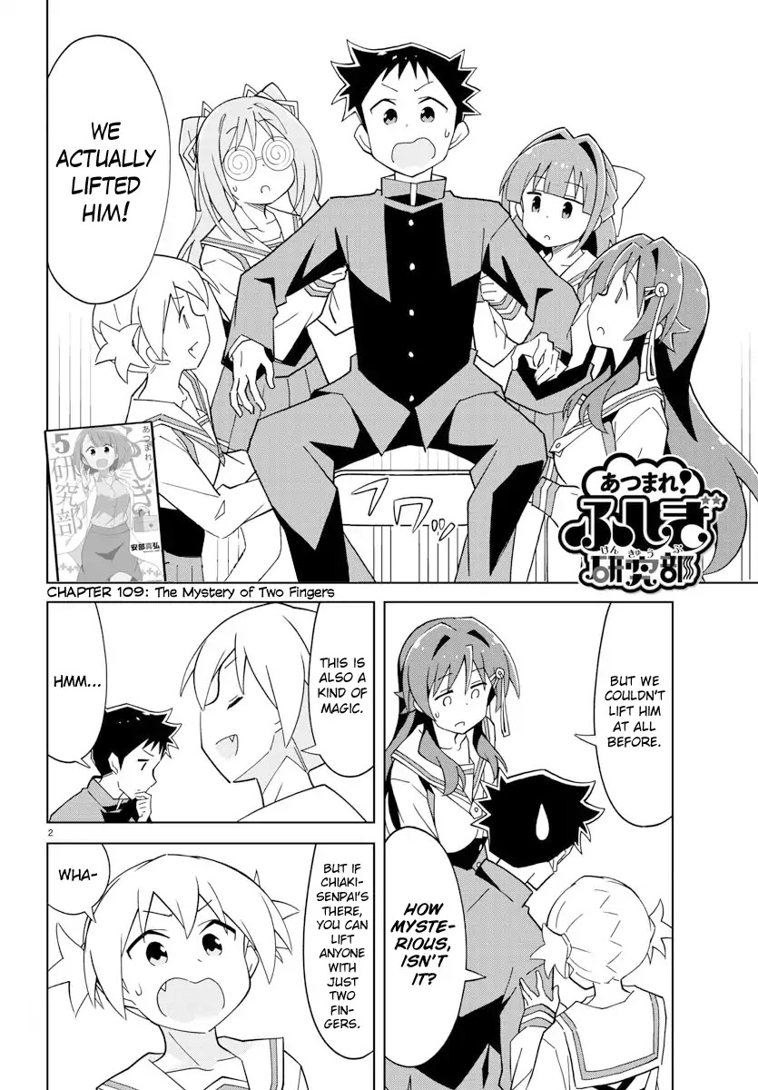 Atsumare! Fushigi Kenkyu-bu Chapter 109 page 2 - Chapter 109: The Mystery of Two Fingers