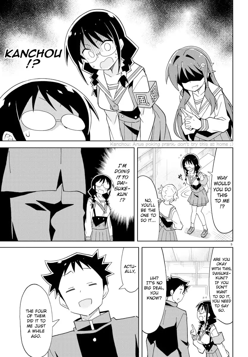 Atsumare! Fushigi Kenkyu-bu Chapter 109 page 5 - Chapter 109: The Mystery of Two Fingers
