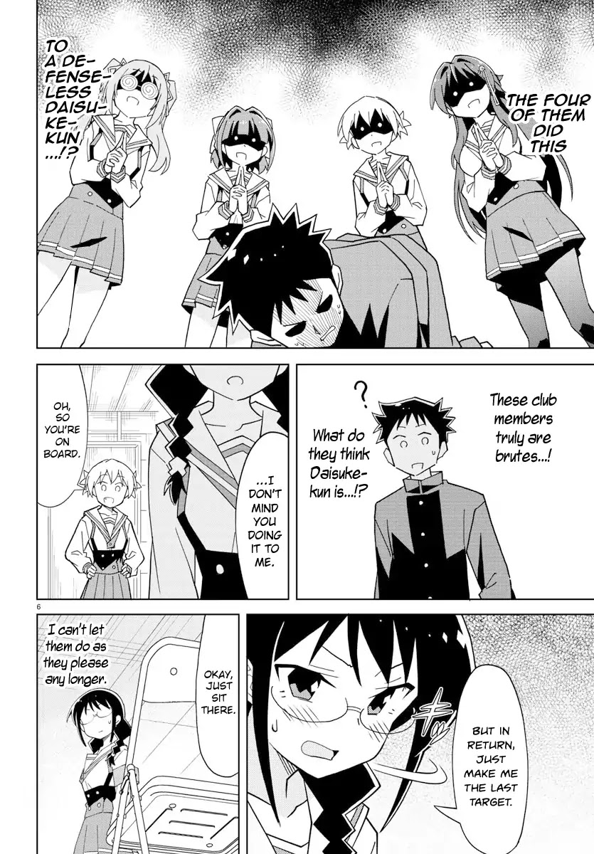 Atsumare! Fushigi Kenkyu-bu Chapter 109 page 6 - Chapter 109: The Mystery of Two Fingers
