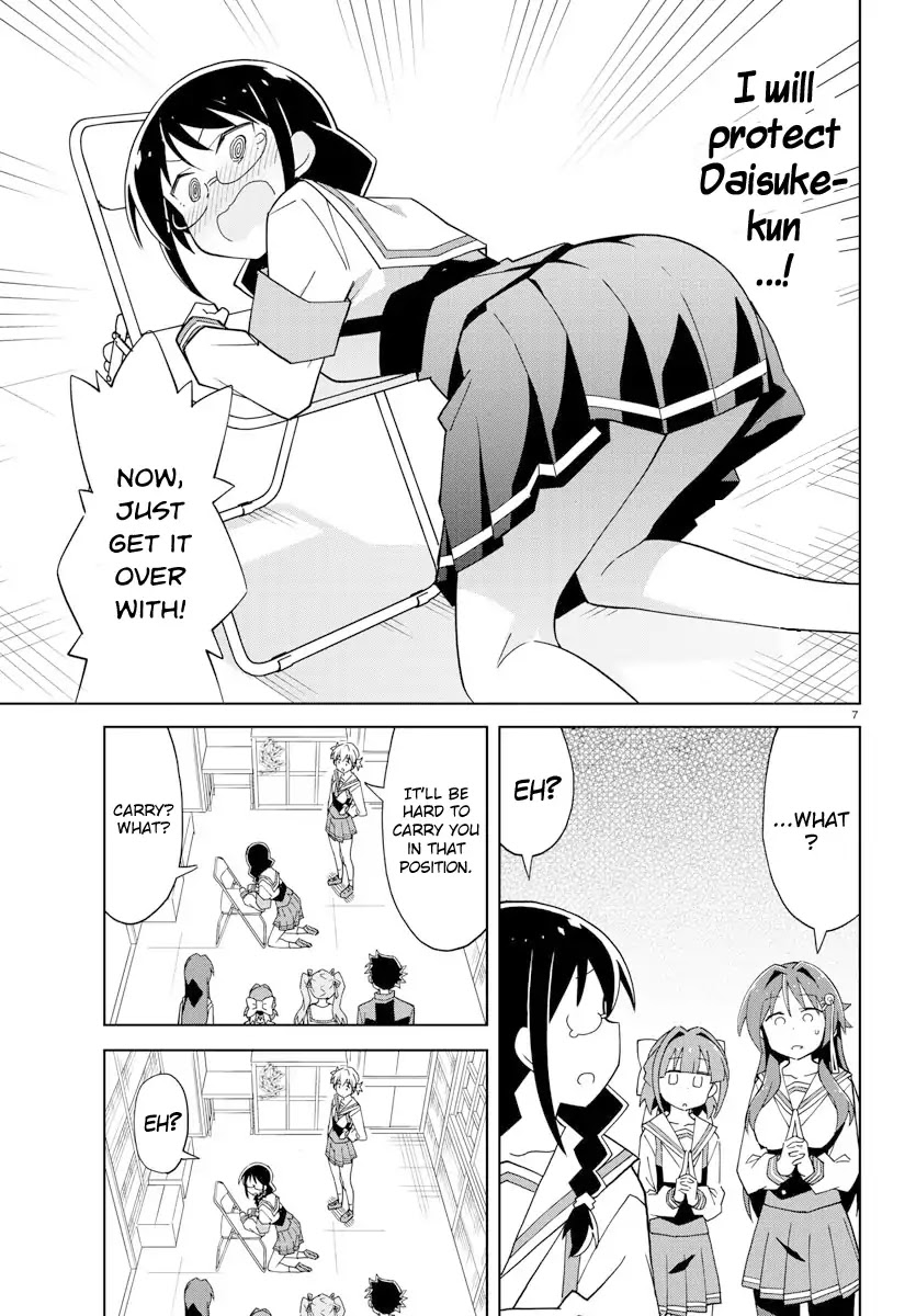 Atsumare! Fushigi Kenkyu-bu Chapter 109 page 7 - Chapter 109: The Mystery of Two Fingers