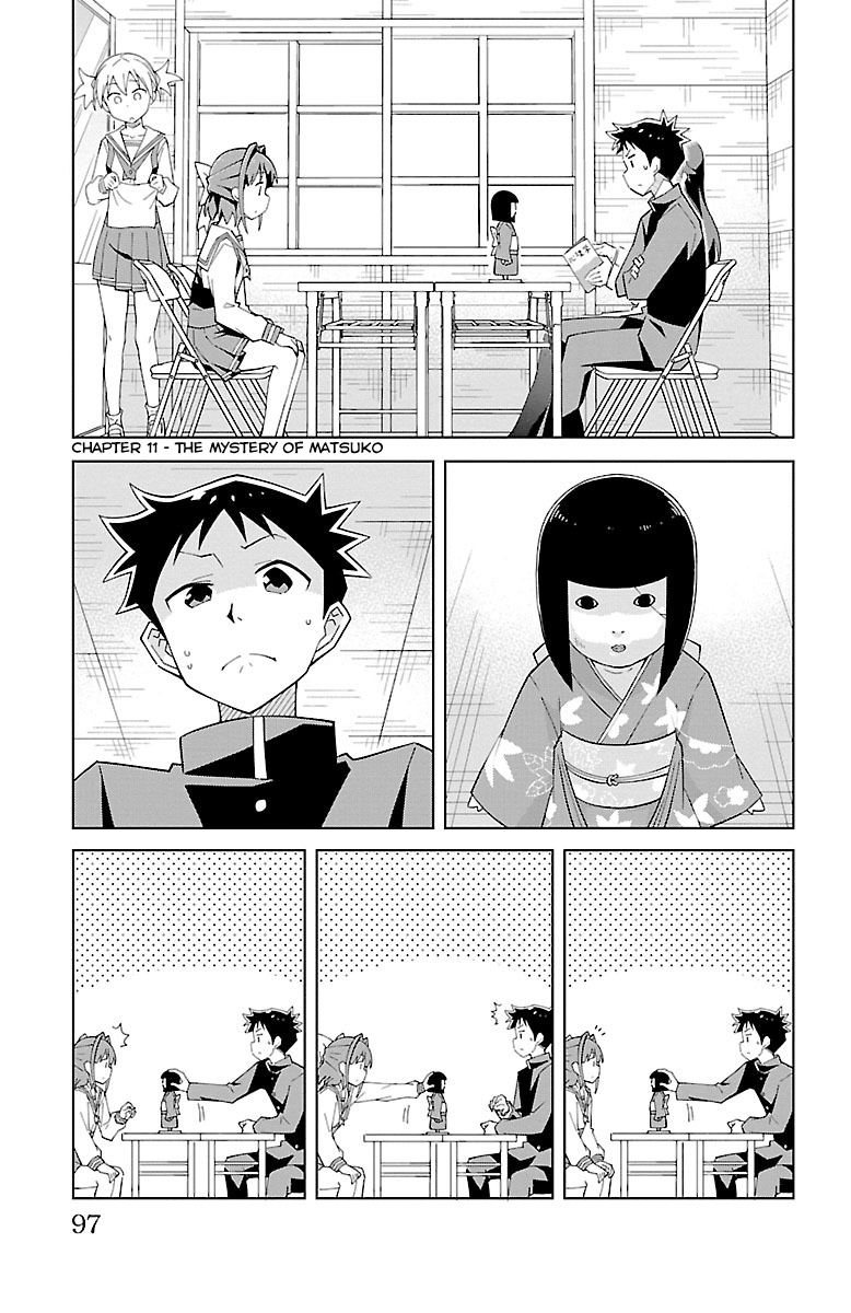 Atsumare! Fushigi Kenkyu-bu Chapter 11 page 2 - Chapter 11: The Mystery of Matsuko
