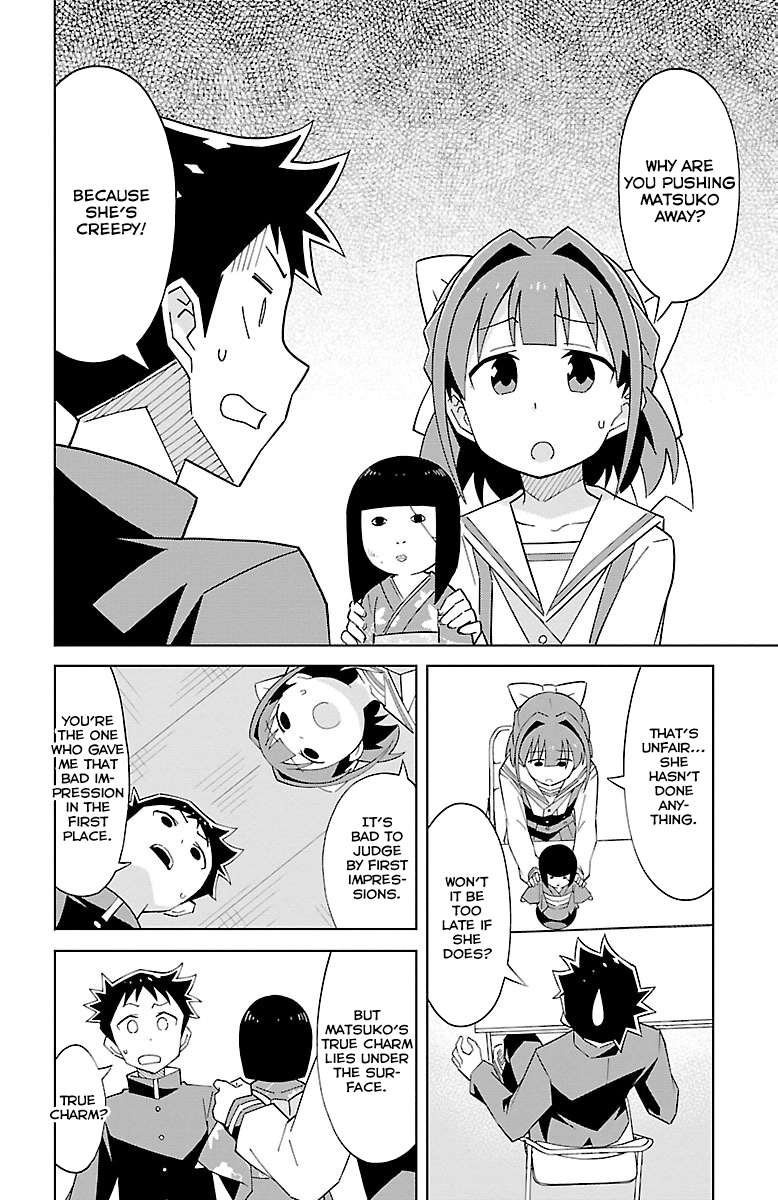 Atsumare! Fushigi Kenkyu-bu Chapter 11 page 3 - Chapter 11: The Mystery of Matsuko