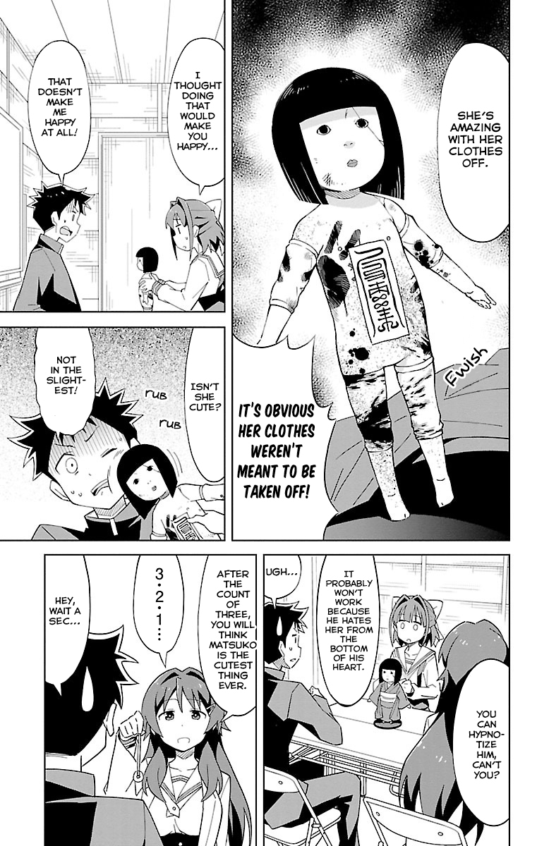 Atsumare! Fushigi Kenkyu-bu Chapter 11 page 4 - Chapter 11: The Mystery of Matsuko