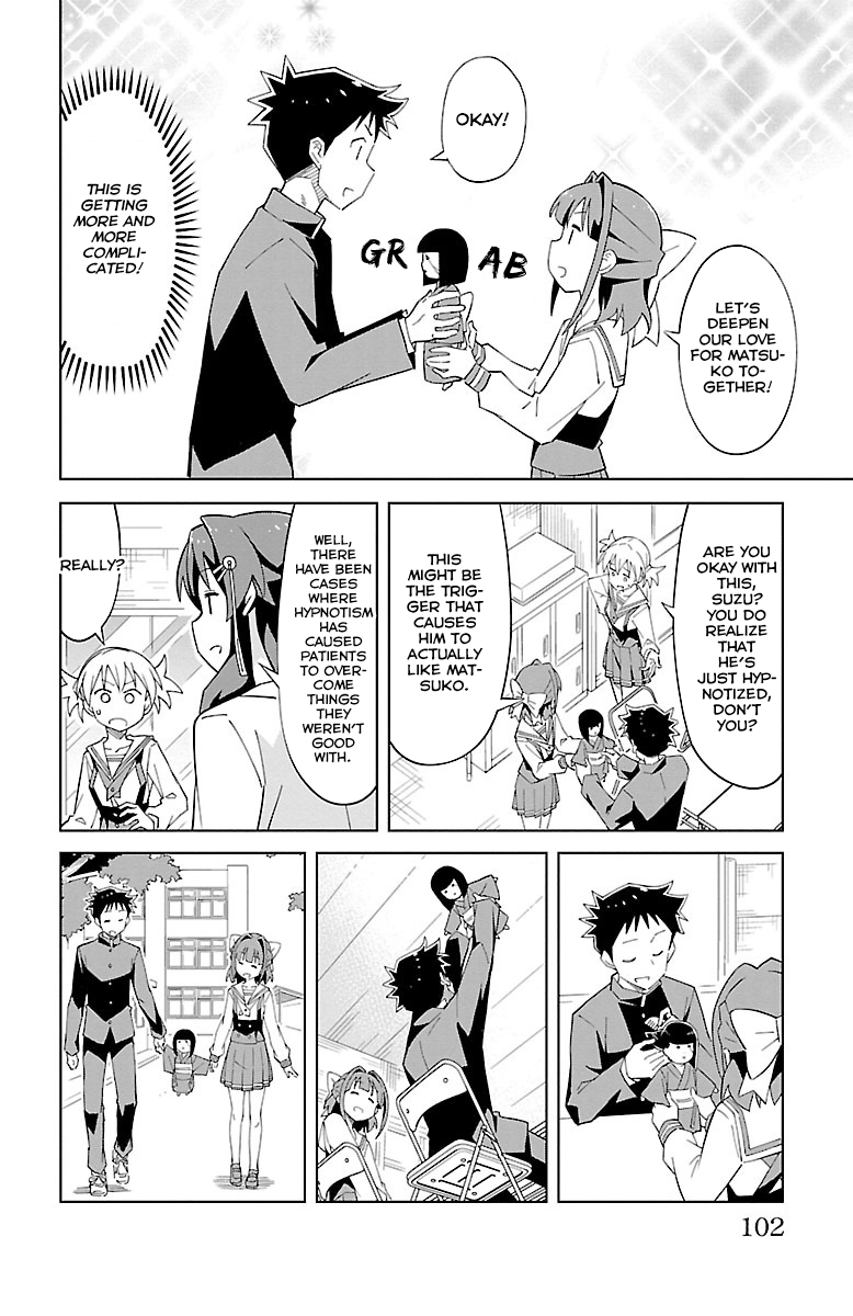 Atsumare! Fushigi Kenkyu-bu Chapter 11 page 7 - Chapter 11: The Mystery of Matsuko