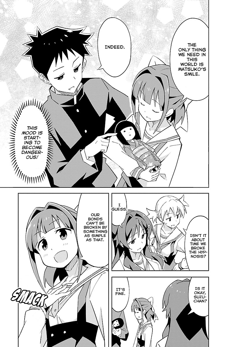 Atsumare! Fushigi Kenkyu-bu Chapter 11 page 8 - Chapter 11: The Mystery of Matsuko