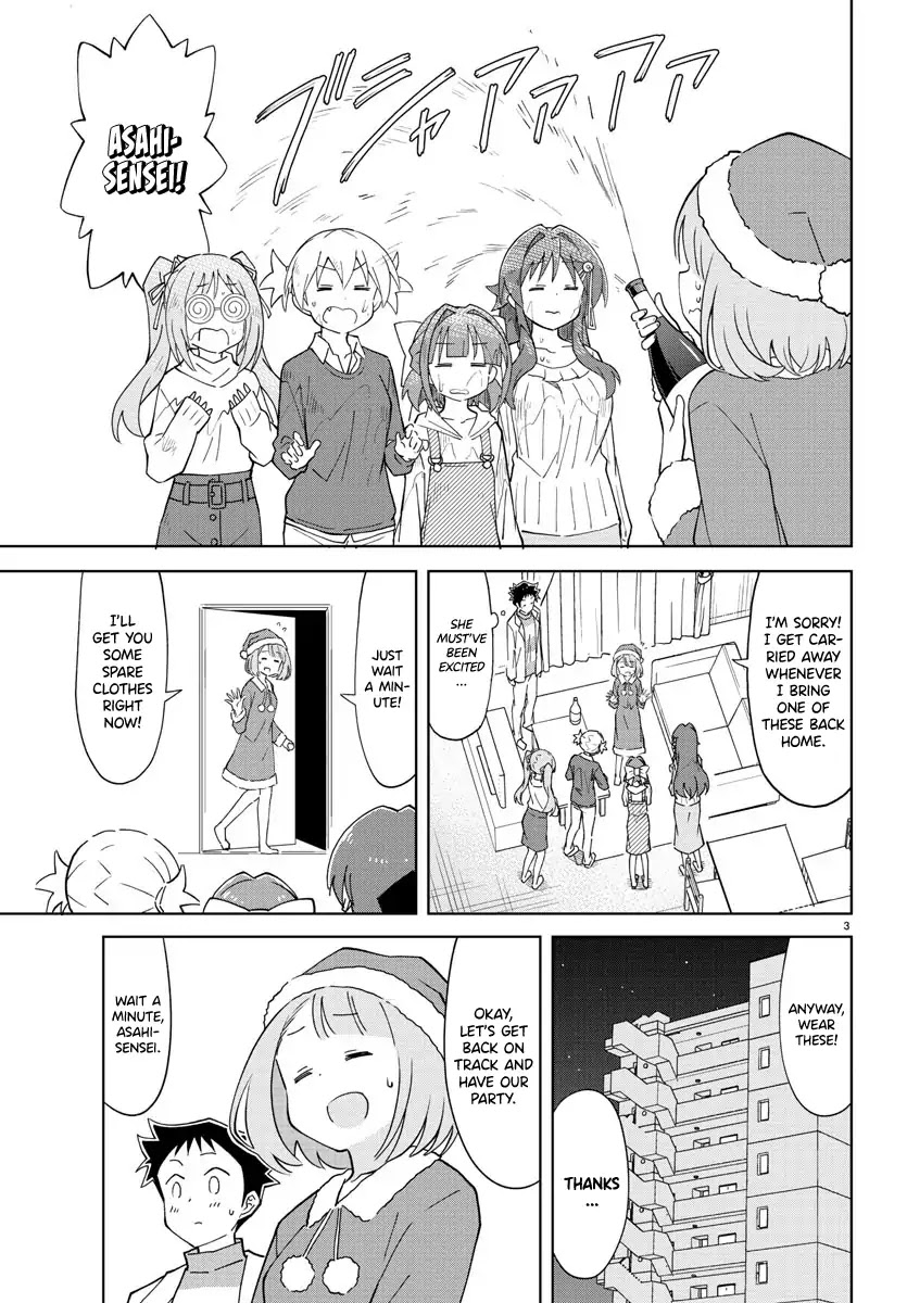 Atsumare! Fushigi Kenkyu-bu Chapter 110 page 3 - Chapter 110: The Mystery of Xmas Parties