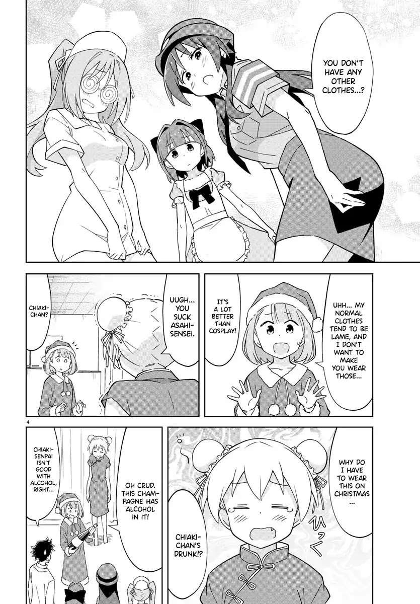 Atsumare! Fushigi Kenkyu-bu Chapter 110 page 4 - Chapter 110: The Mystery of Xmas Parties