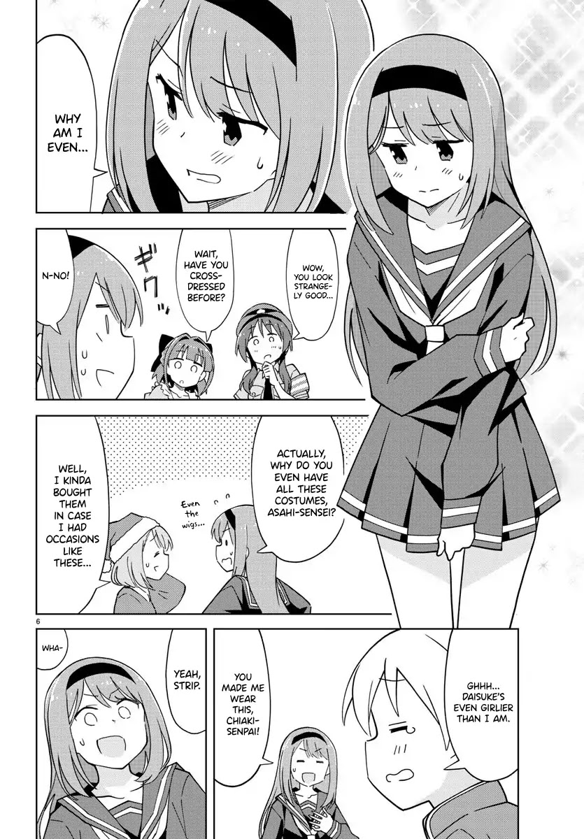 Atsumare! Fushigi Kenkyu-bu Chapter 110 page 6 - Chapter 110: The Mystery of Xmas Parties