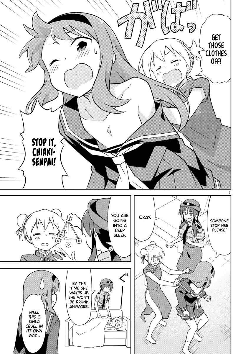 Atsumare! Fushigi Kenkyu-bu Chapter 110 page 7 - Chapter 110: The Mystery of Xmas Parties
