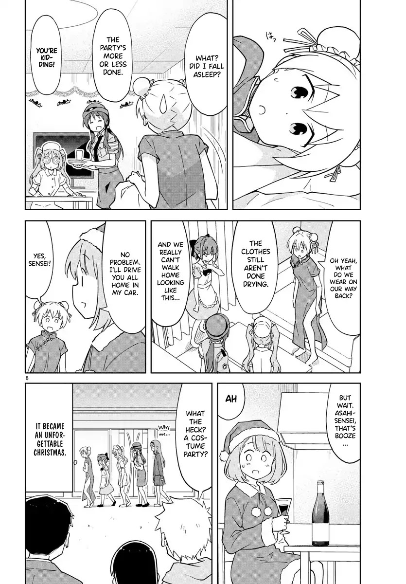 Atsumare! Fushigi Kenkyu-bu Chapter 110 page 8 - Chapter 110: The Mystery of Xmas Parties