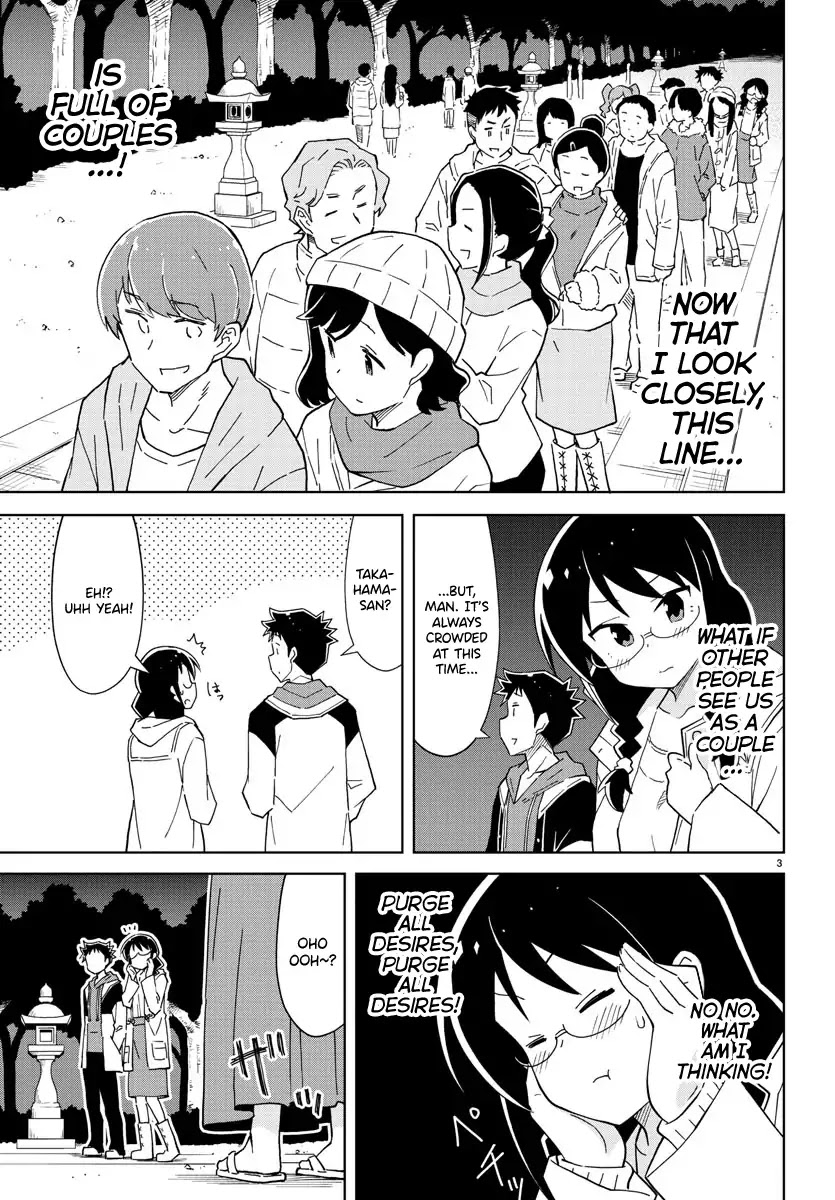 Atsumare! Fushigi Kenkyu-bu Chapter 111 page 3 - Chapter 111: The Mystery of Worldly Desires