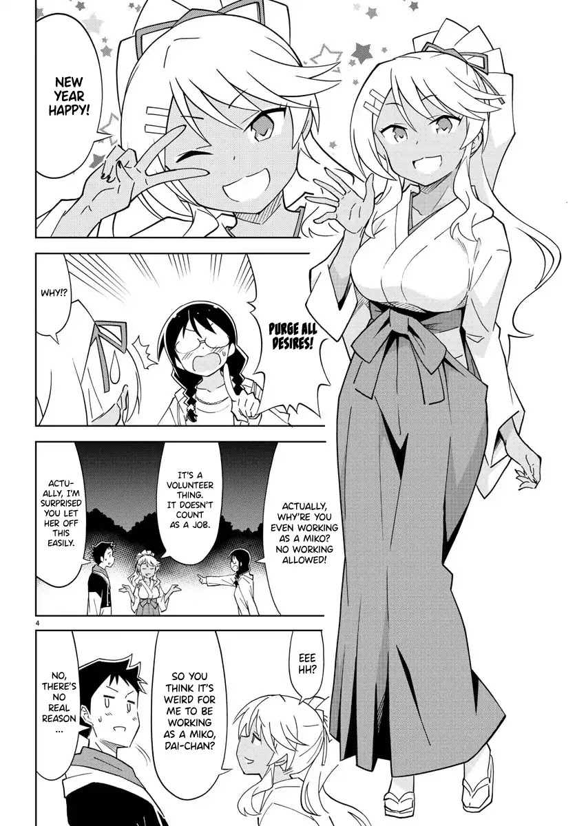 Atsumare! Fushigi Kenkyu-bu Chapter 111 page 4 - Chapter 111: The Mystery of Worldly Desires