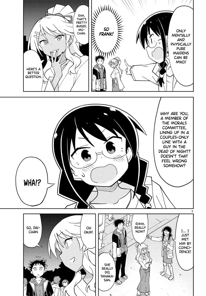 Atsumare! Fushigi Kenkyu-bu Chapter 111 page 5 - Chapter 111: The Mystery of Worldly Desires