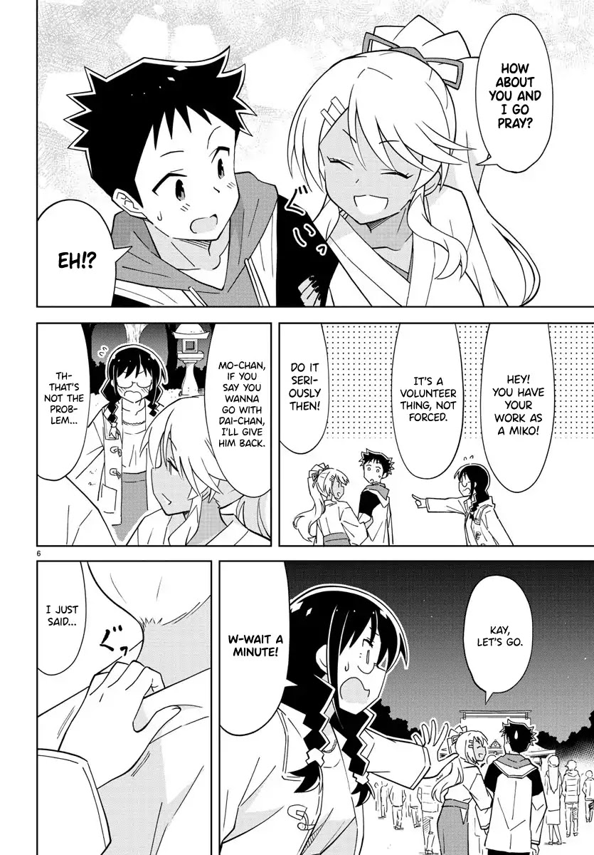 Atsumare! Fushigi Kenkyu-bu Chapter 111 page 6 - Chapter 111: The Mystery of Worldly Desires