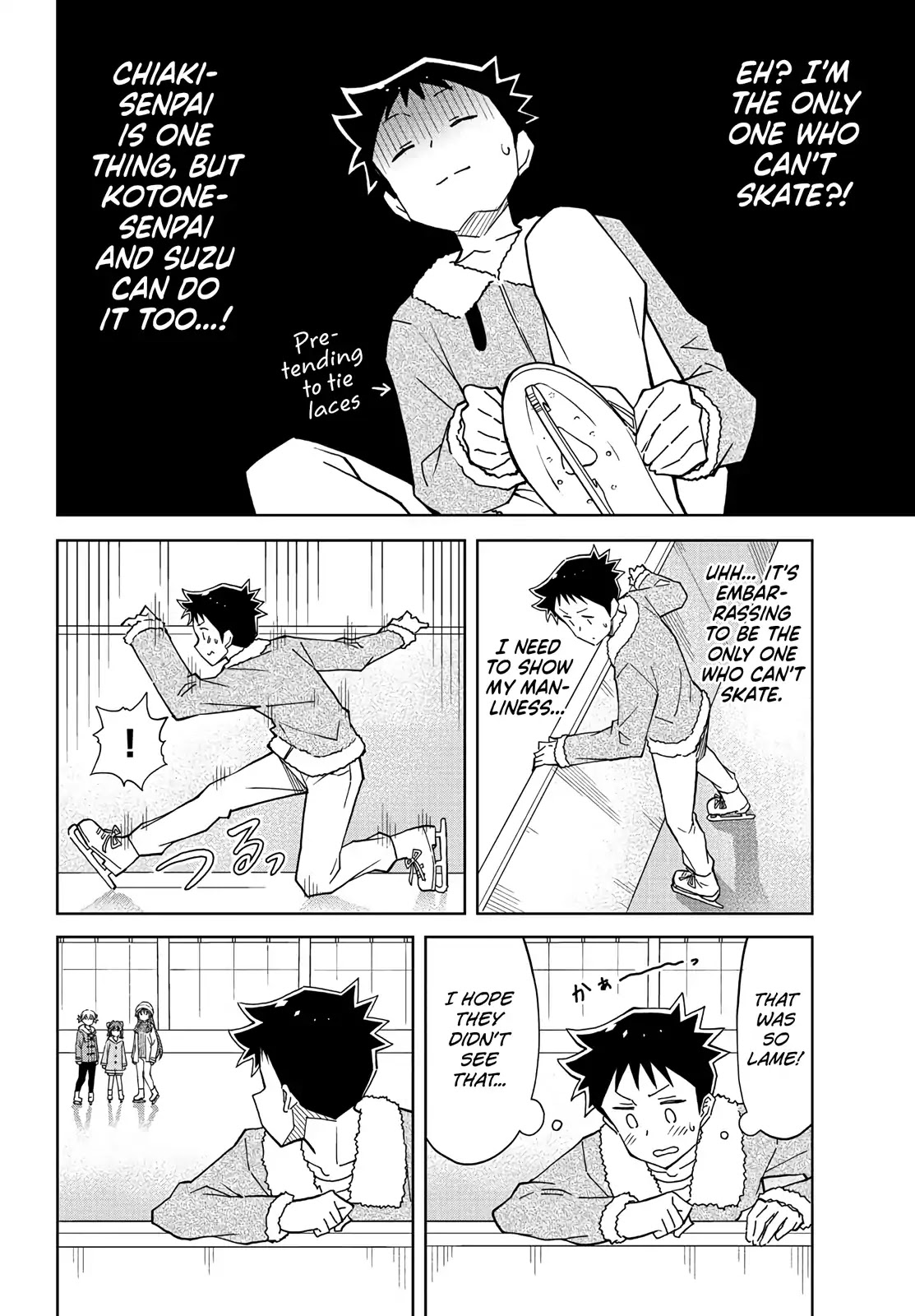 Atsumare! Fushigi Kenkyu-bu Chapter 112 page 2 - Chapter 112: The Mystery of Skating