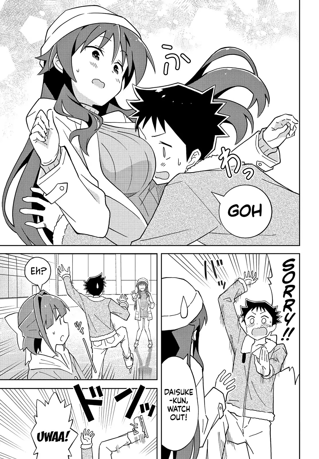 Atsumare! Fushigi Kenkyu-bu Chapter 112 page 7 - Chapter 112: The Mystery of Skating