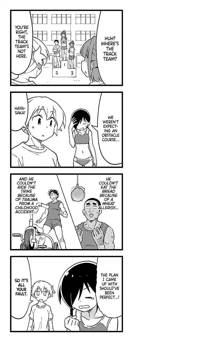 Atsumare! Fushigi Kenkyu-bu Chapter 113.5 page 4 - Chapter 113.5: Omake