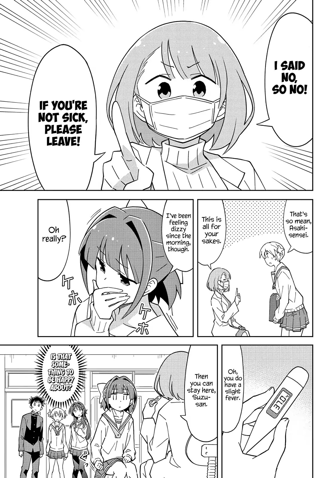 Atsumare! Fushigi Kenkyu-bu Chapter 113 page 3 - Chapter 113: The Mystery of Nurse's Office