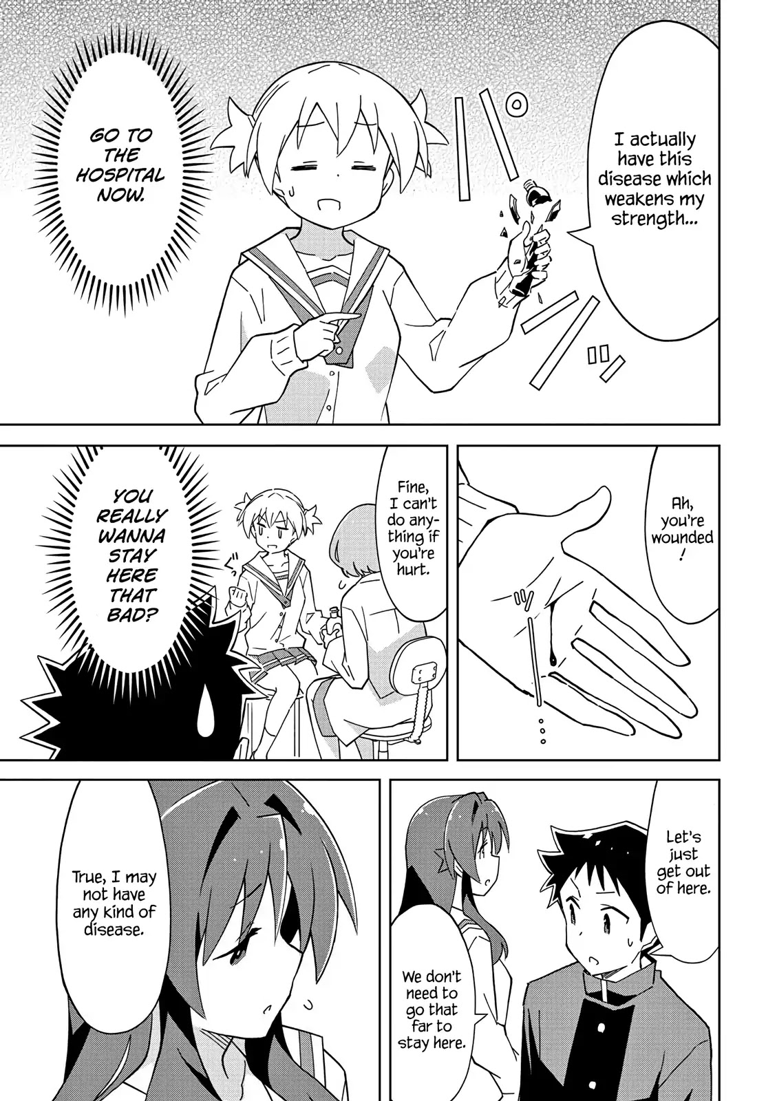 Atsumare! Fushigi Kenkyu-bu Chapter 113 page 5 - Chapter 113: The Mystery of Nurse's Office