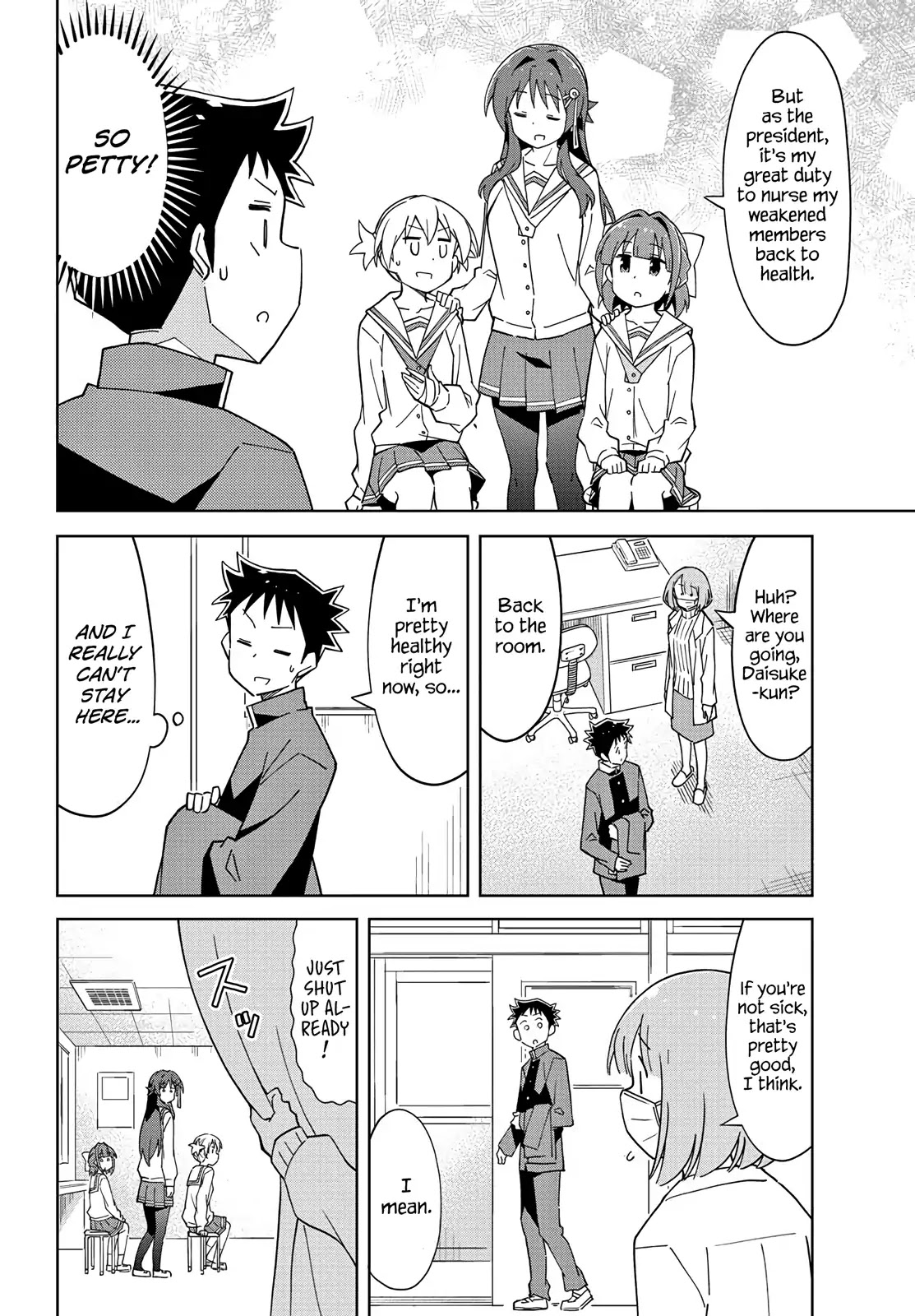 Atsumare! Fushigi Kenkyu-bu Chapter 113 page 6 - Chapter 113: The Mystery of Nurse's Office